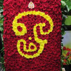 Tamil AUM in Rose Bed